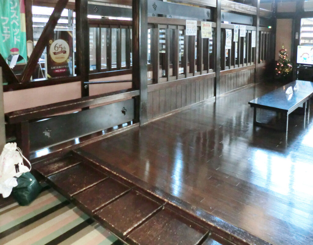 湯上がりサロン