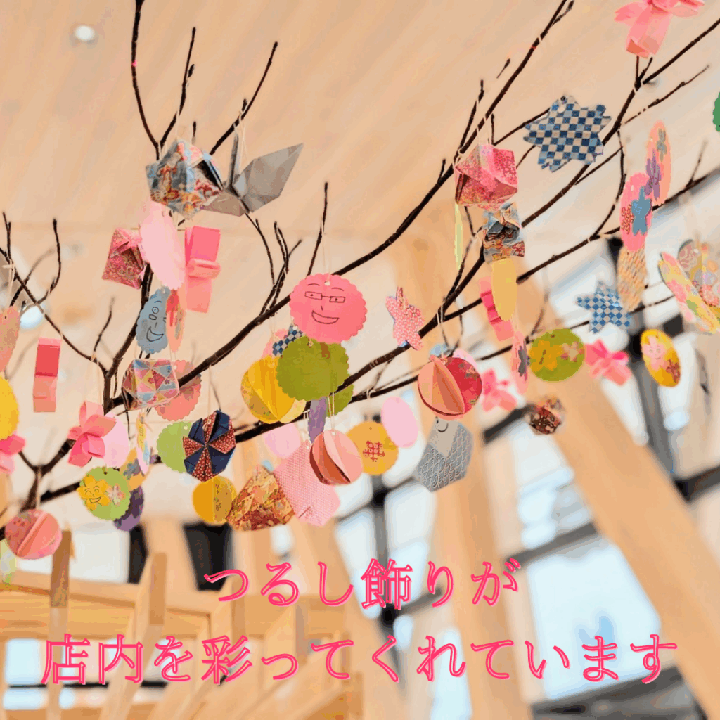 コラマガセのひな祭り